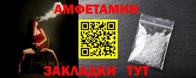 кокс Апрелевка