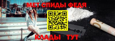 марки nbome Апшеронск