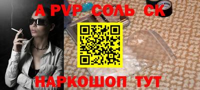 кокс Апрелевка
