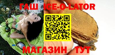 кокс Апрелевка
