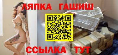 кокс Апрелевка