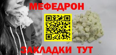 кокс Апрелевка