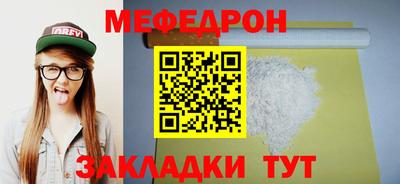 герыч Аргун