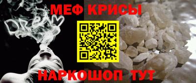 марки nbome Апшеронск