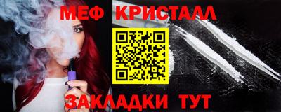 герыч Аргун