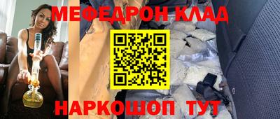 кокс Апрелевка