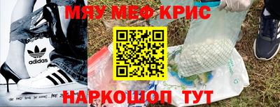 кокс Апрелевка