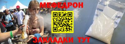 кокс Апрелевка
