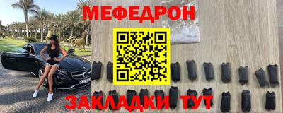 марки nbome Апшеронск