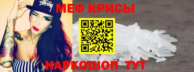 марки nbome Апшеронск