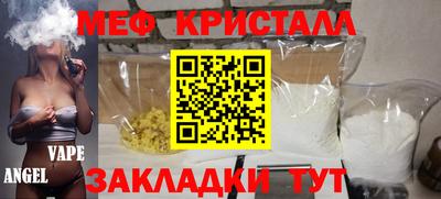 герыч Аргун