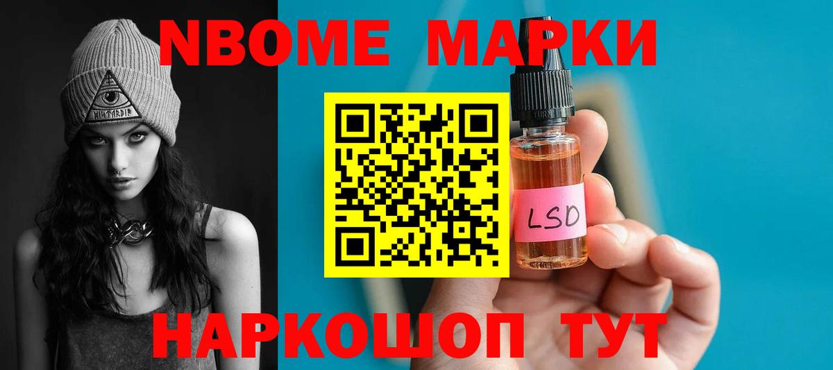 Лсд 25 экстази ecstasy  Лсд 25 экстази  omg ТОР  Асбест 