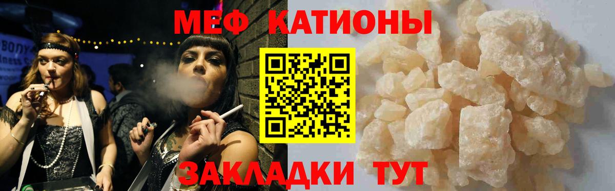 Альфа ПВП Асбест