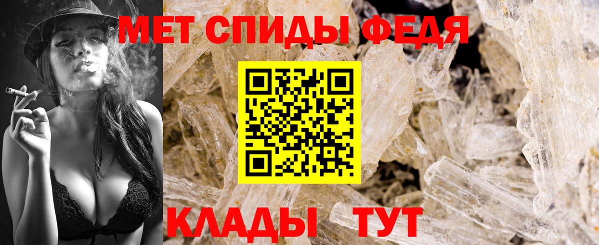 Круглые  МДМА  Каннабис  Кокаин  ГАШ  Вход с VPN  Марихуана  Асбест  Мефедрон 
