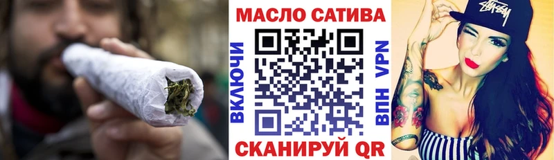 ссылка на мегу онион  сколько стоит  Асбест  Дистиллят ТГК гашишное масло 