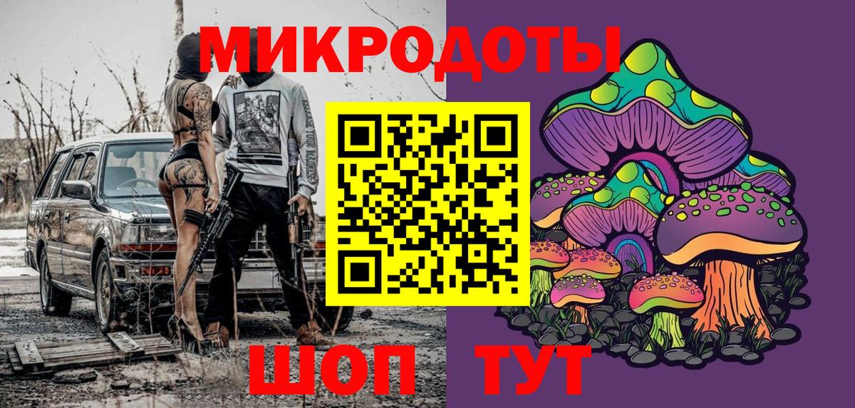 Бошки Шишки  Cocaine  МЕФ   MDMA  НБОМе  Гашиш  Асбест  Вход с VPN 