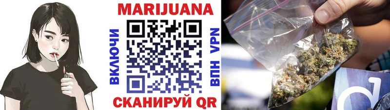 Каннабис LSD WEED сайты даркнета формула Асбест купить наркотик