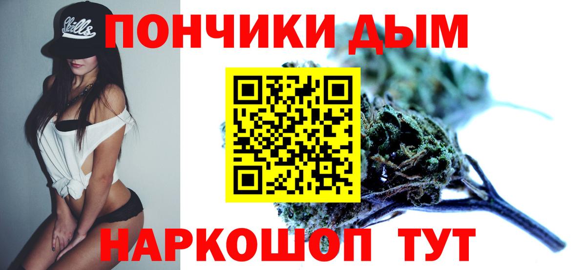 Канабис ГИДРОПОН Асбест