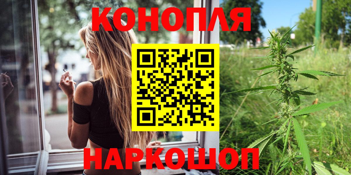 Бошки Шишки White Widow  Асбест  Бошки марихуана Ganja  Конопля гибрид 